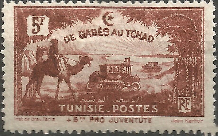 Stamp