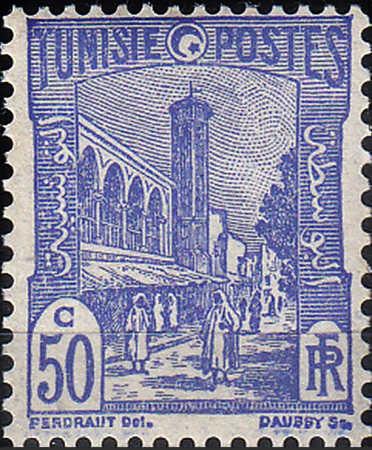 Stamp