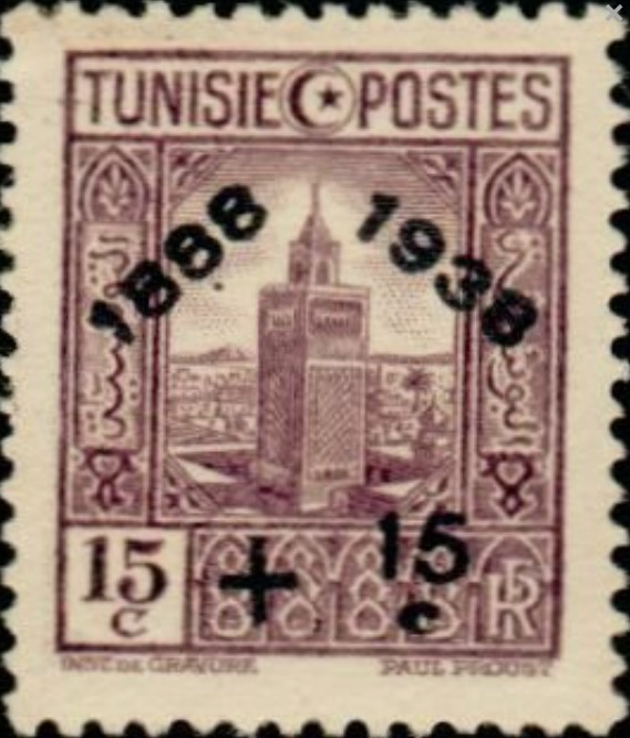 Stamp