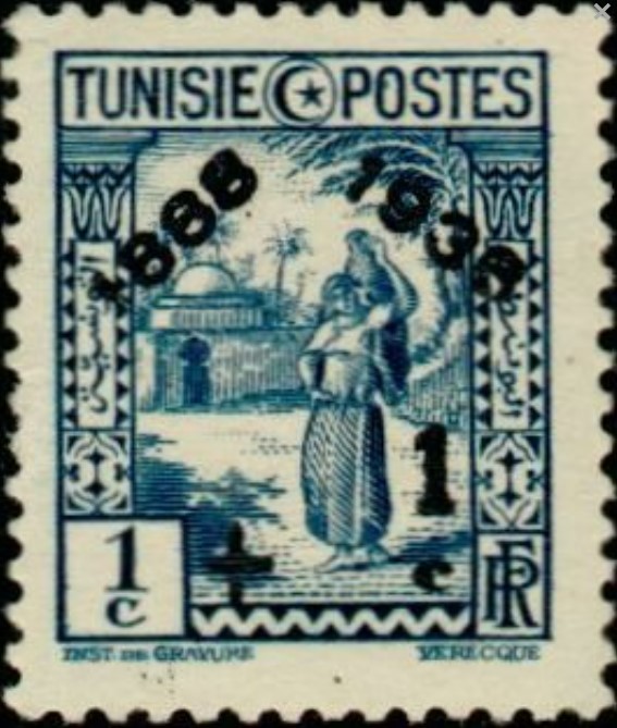 Stamp