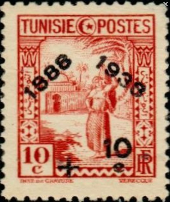Stamp