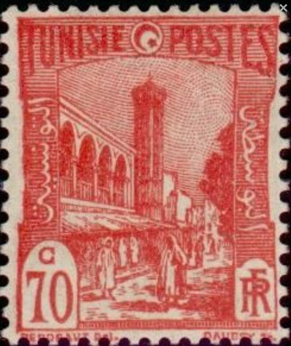 Stamp