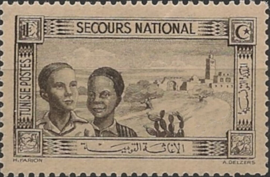 Stamp