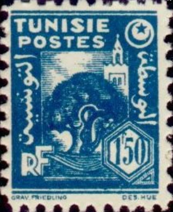Stamp