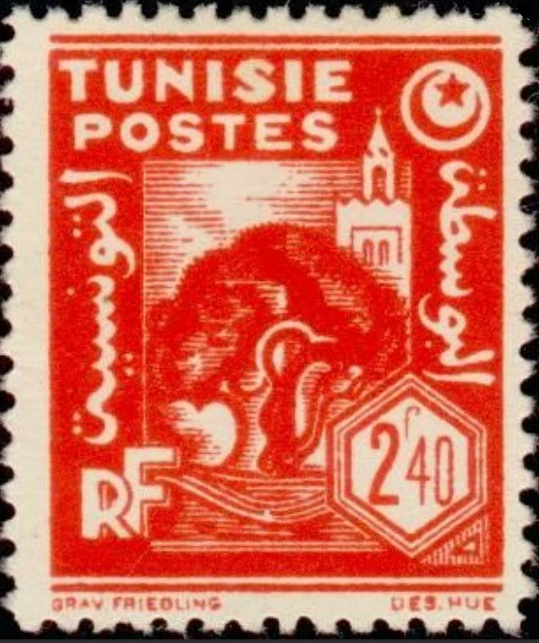 Stamp