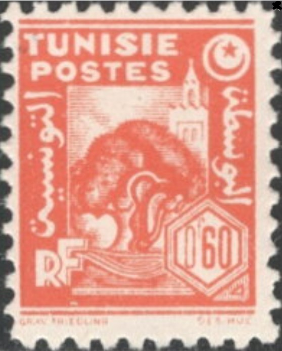Stamp