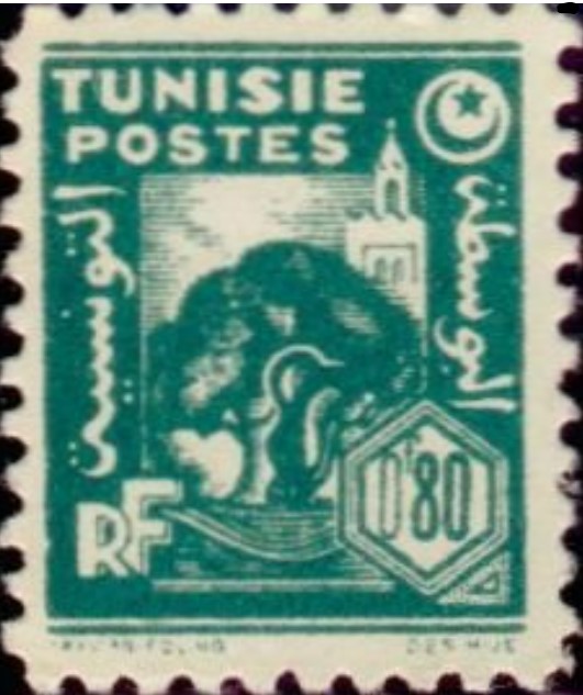 Stamp