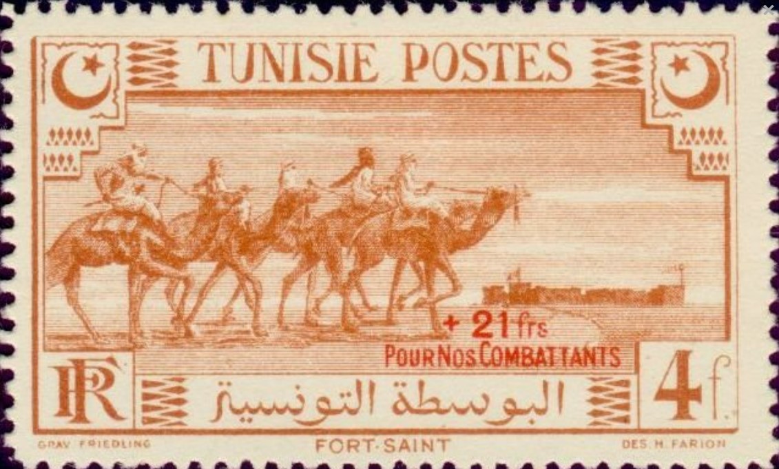 Stamp