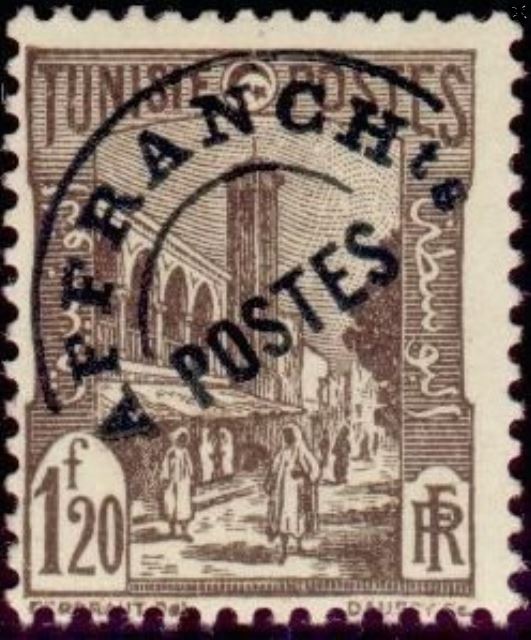 Stamp