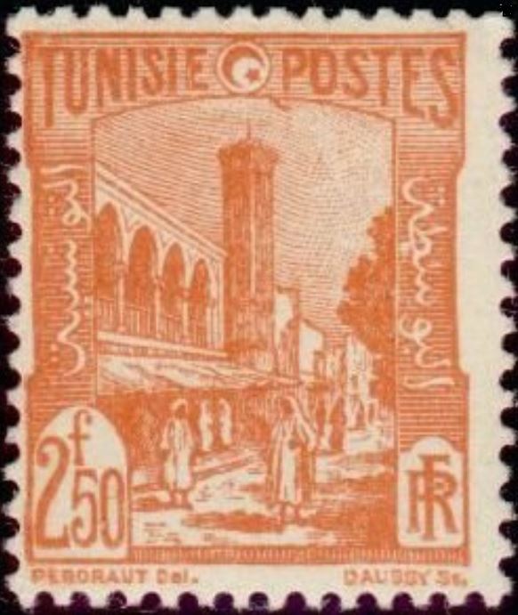 Stamp