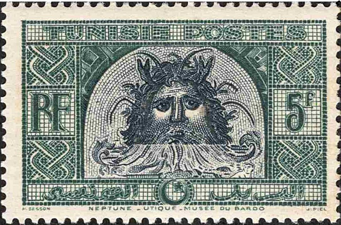 Stamp