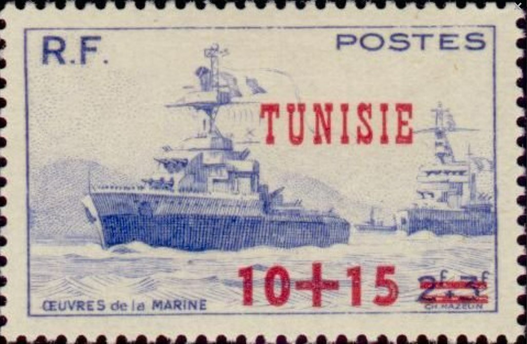 Stamp