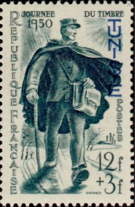 Stamp