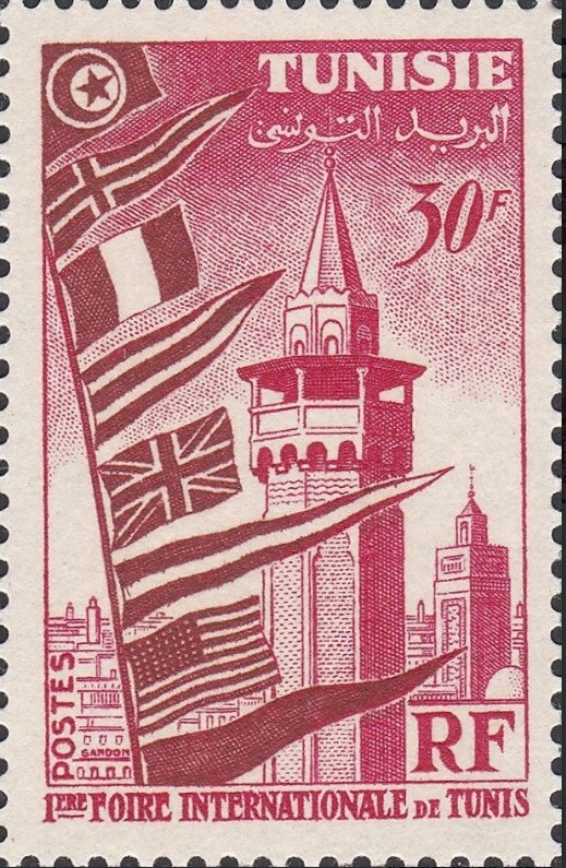 Stamp