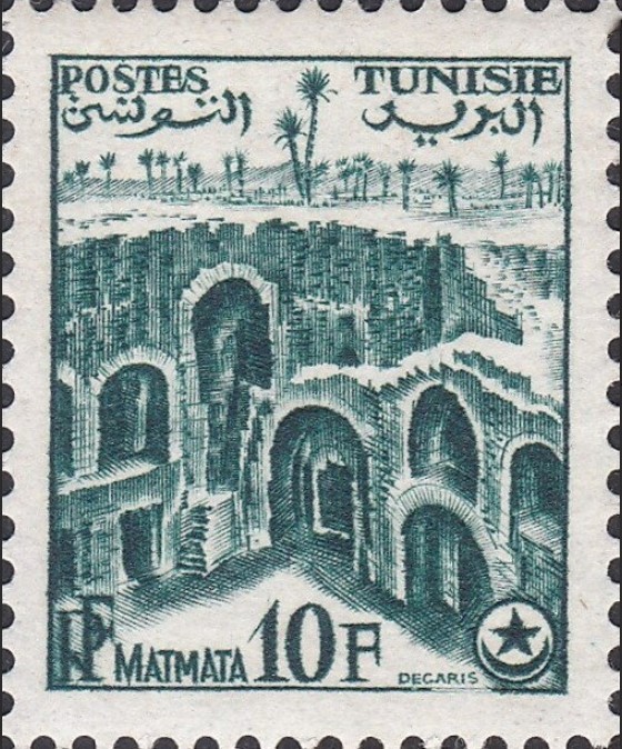 Stamp