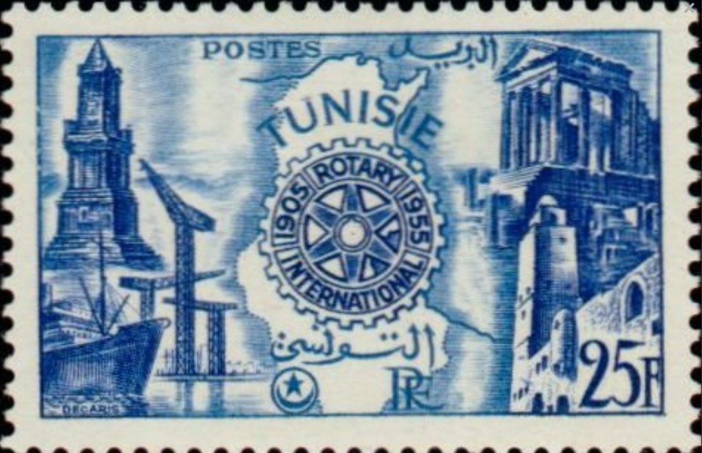 Stamp