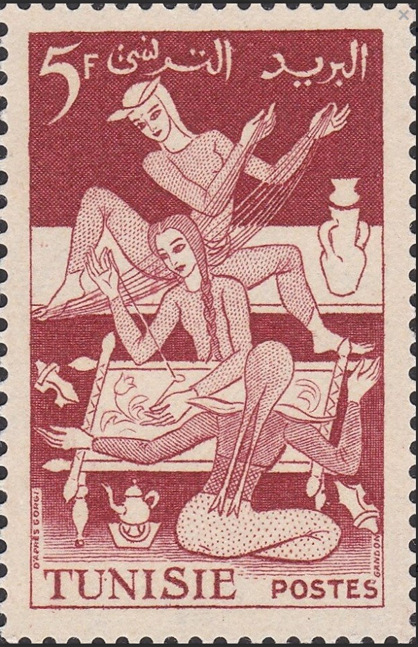 Stamp