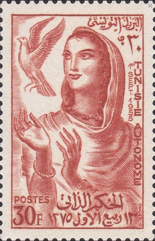 Stamp