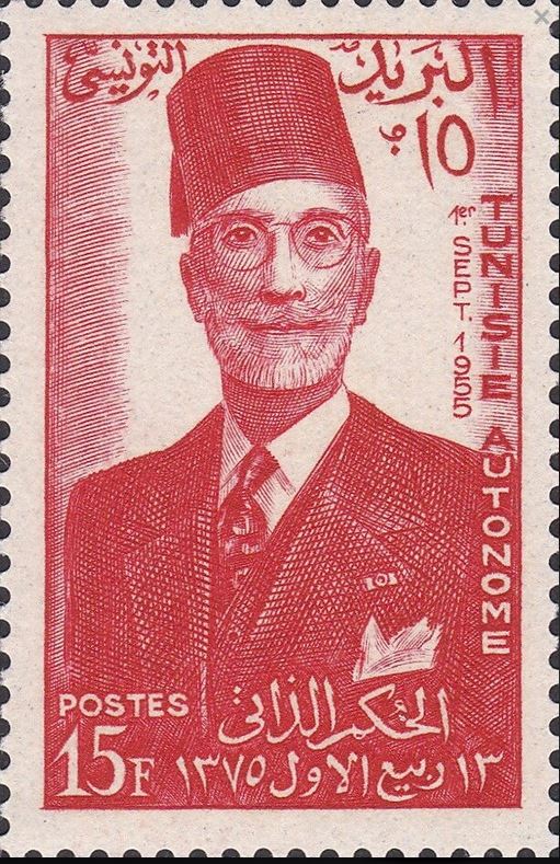 Stamp