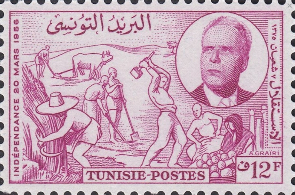 Stamp