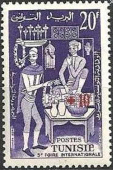 Stamp