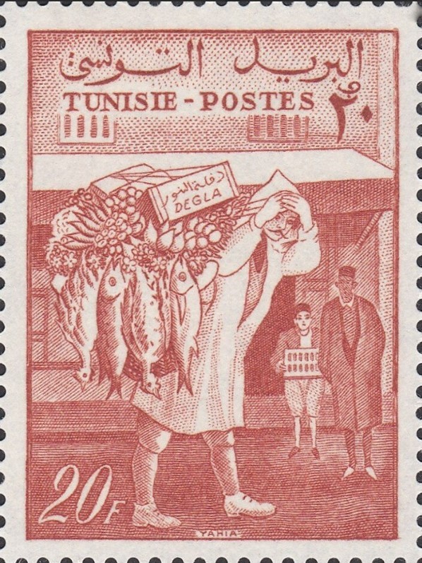 Stamp