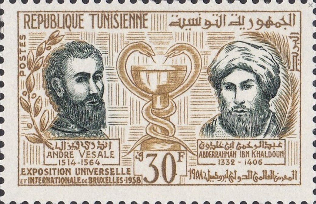 Stamp