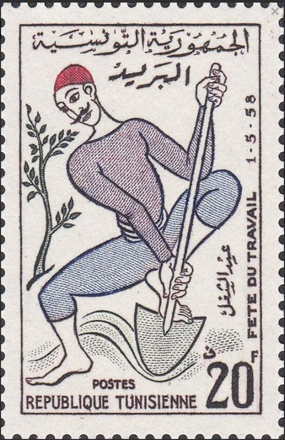 Stamp