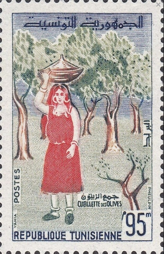 Stamp