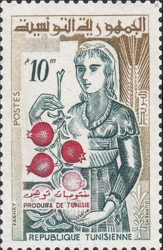 Stamp