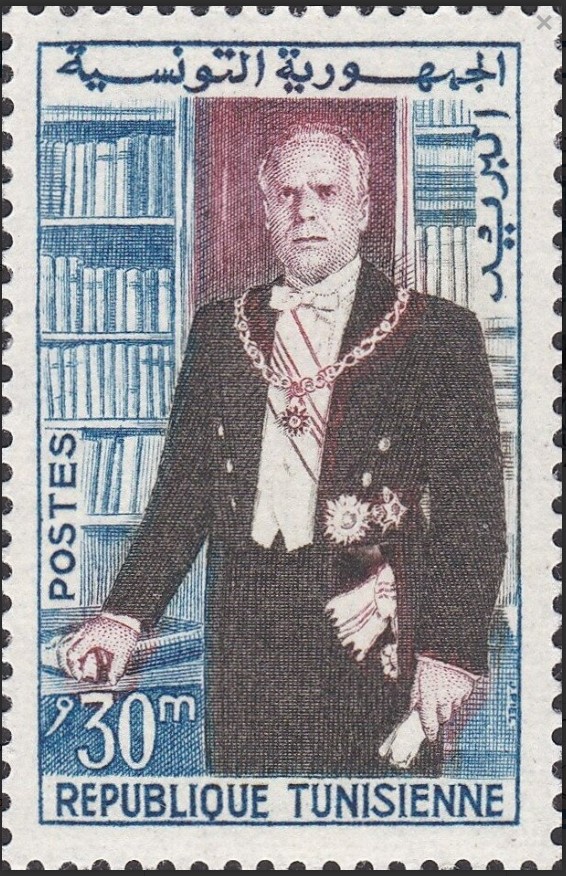 Stamp