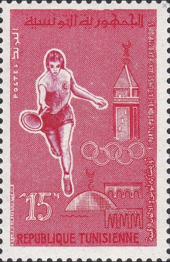 Stamp