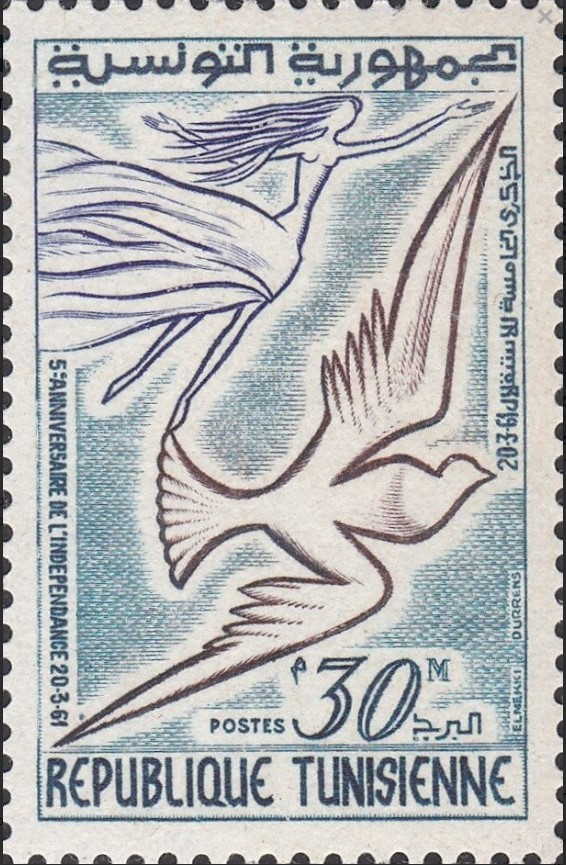 Stamp