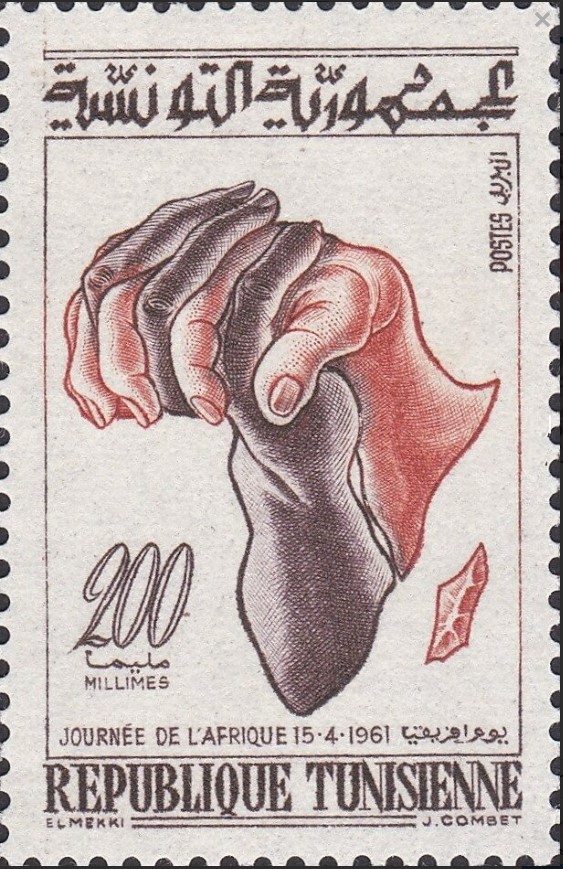 Stamp