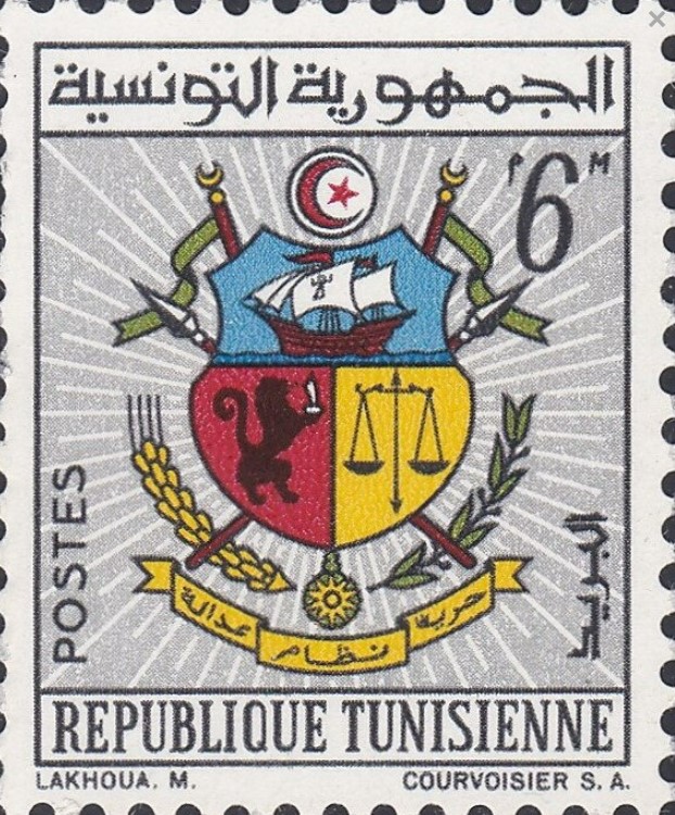 Stamp