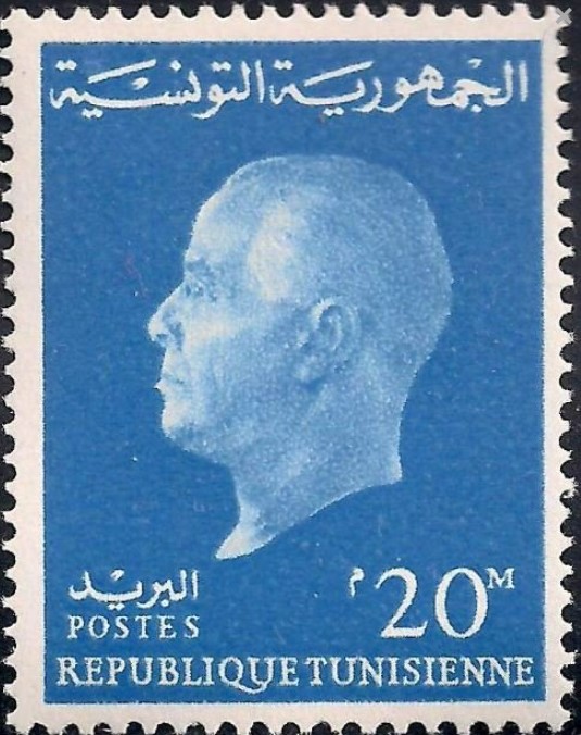 Stamp