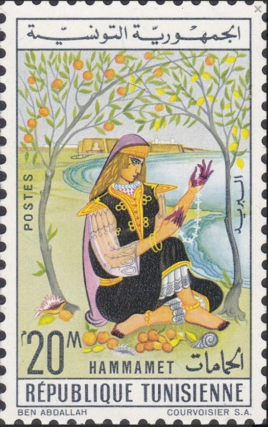 Stamp