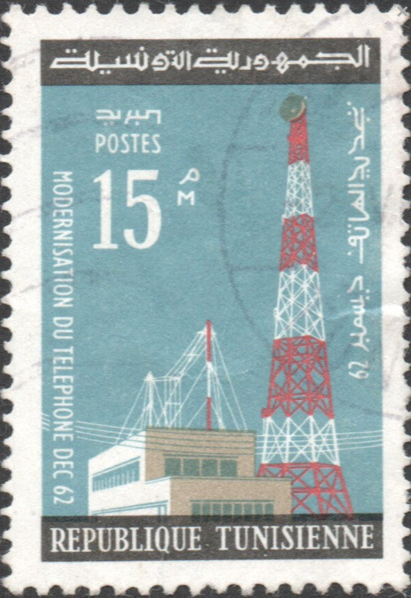 Stamp