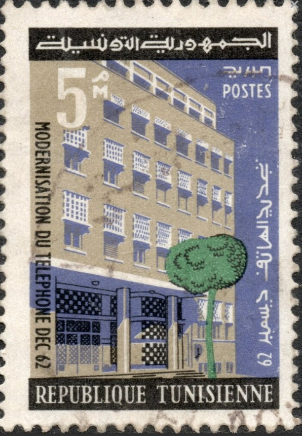 Stamp