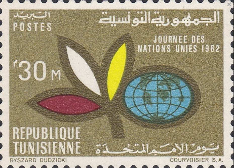 Stamp