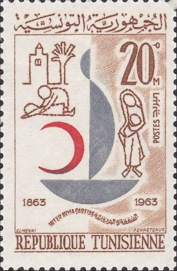 Stamp