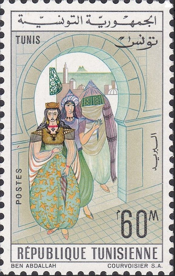 Stamp