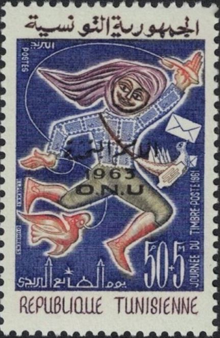 Stamp