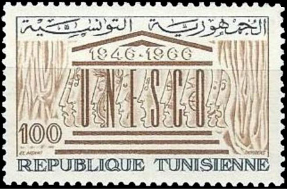Stamp