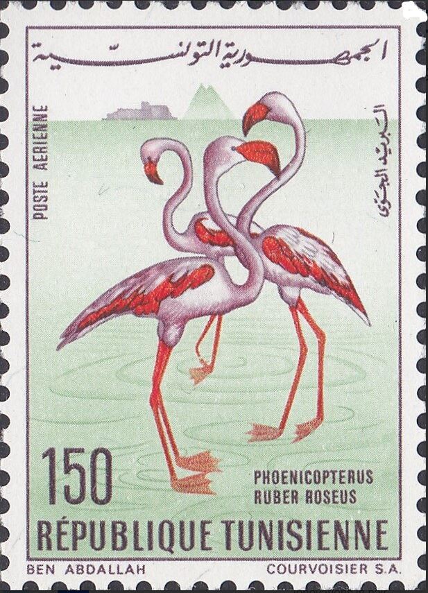Stamp
