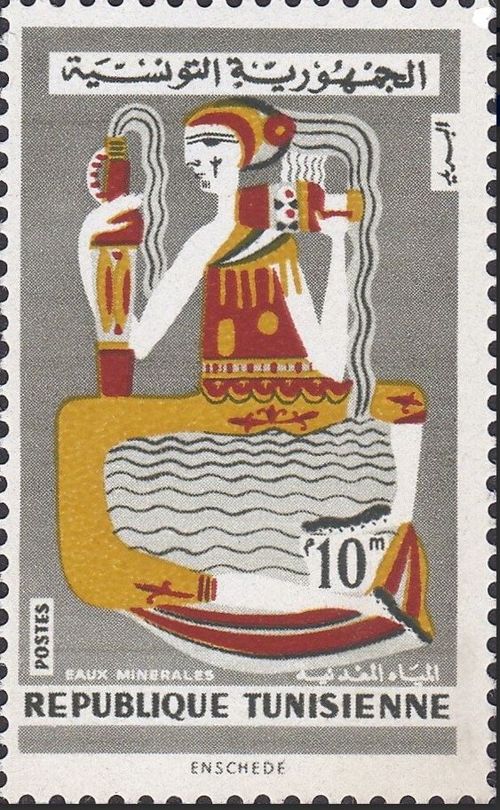 Stamp