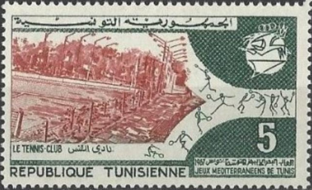 Stamp