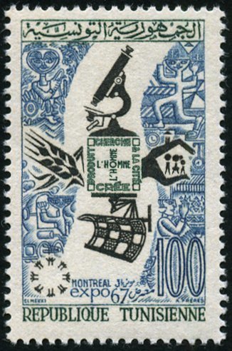 Stamp