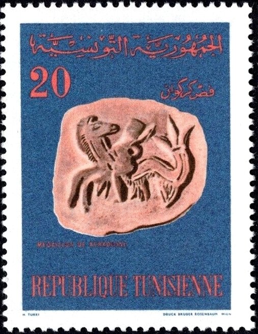 Stamp
