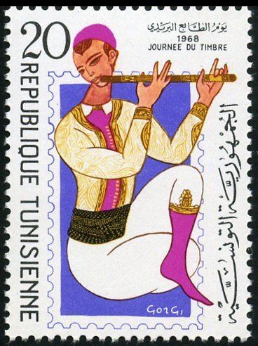 Stamp